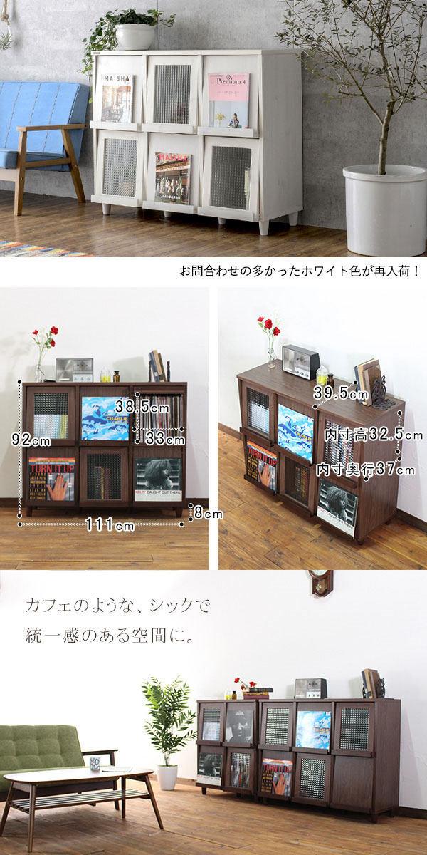 楽天市場】【レビュー特典付き】リビング収納 ディスプレイラック 本棚