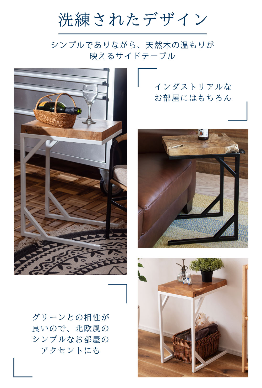 楽天市場】[楽天スーパーSALE] サイドテーブル 幅40cm 高さ55cm