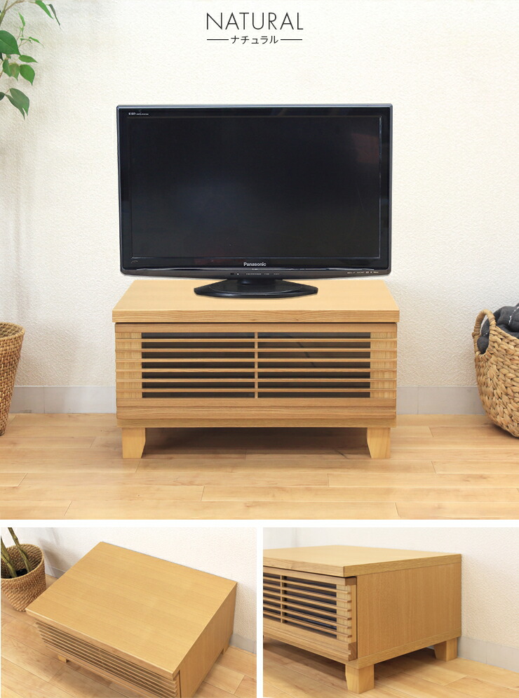 楽天市場】テレビ台 テレビボード ローボード 完成品 幅60cm スリム