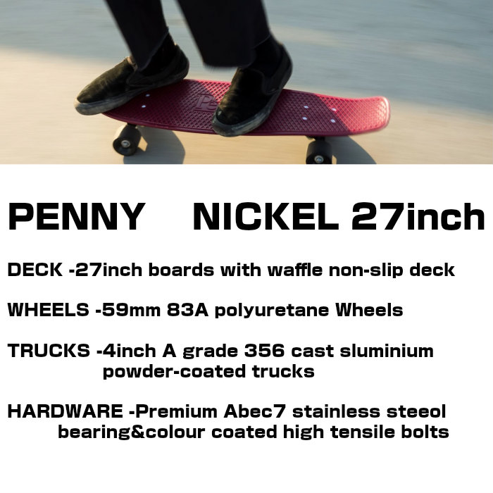 ☆即納☆PENNY SKATEBOARD ペニースケートボード CLASSICS 27
