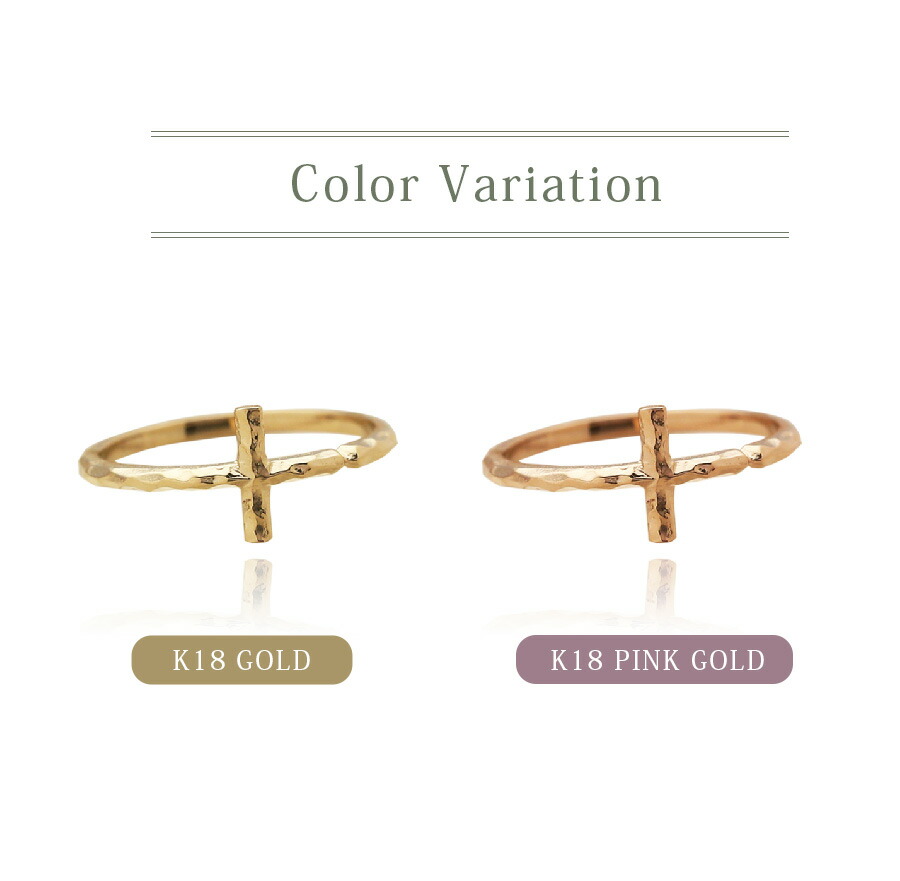 楽天市場】＼3/10まで／ 2000円OFF！ 18金 リング k18 指輪 レディース