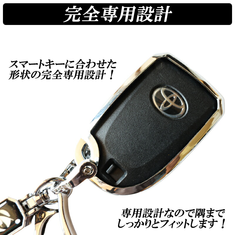 楽天市場】【セール中最大1500円OFF】ハイエース 200系 スマートキー