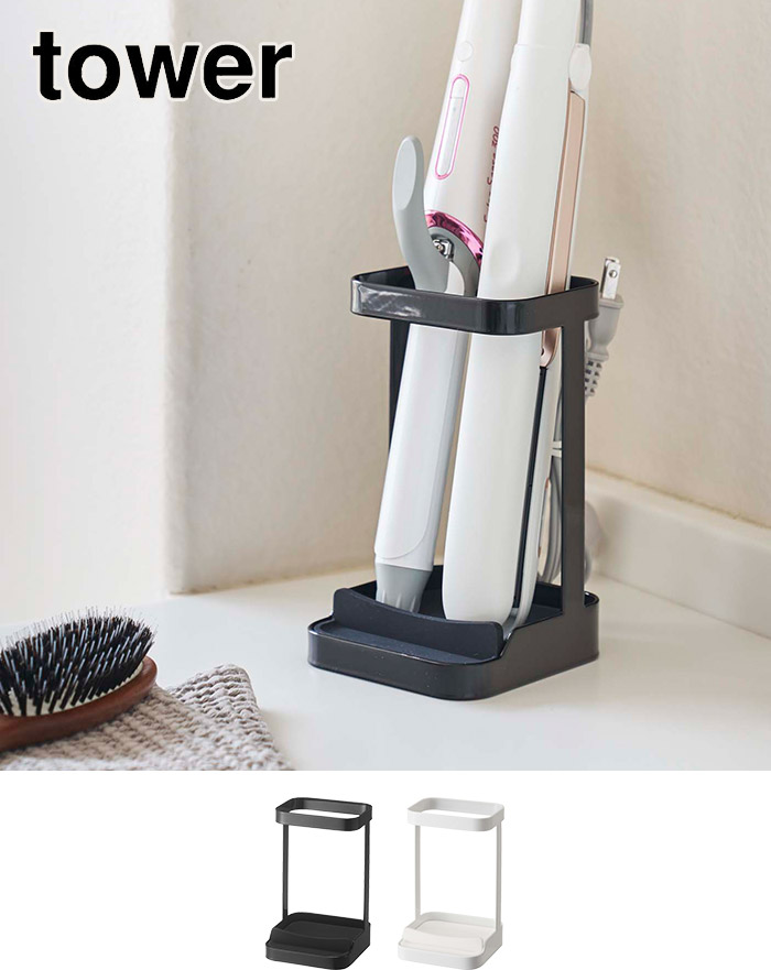 楽天市場】【楽天1位】 [ 耐熱トレー付き ヘアーアイロンスタンド