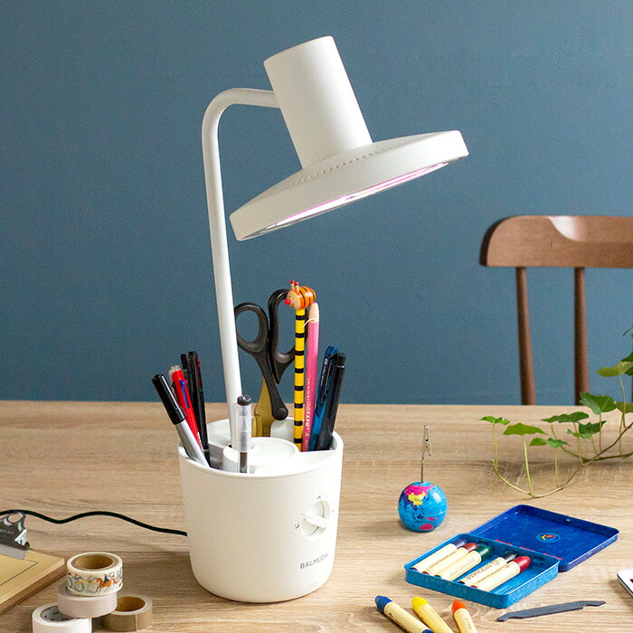 インテリアショップe-goods / BALMUDA The Light バルミューダ ザ・ライト