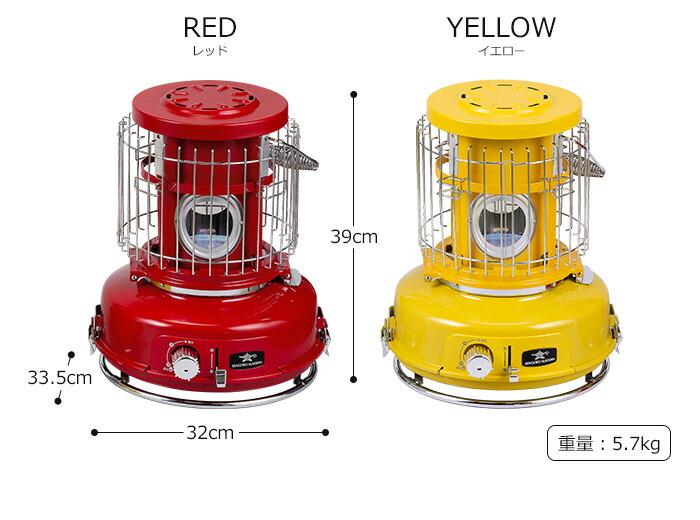 インテリアショップe-goods / アラジン ポータブル ガスストーブ SAG