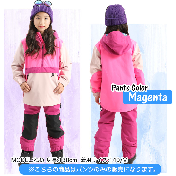 AIRBLASTER エアブラスター Youth Boss Pant パンツ スノーボード 雪