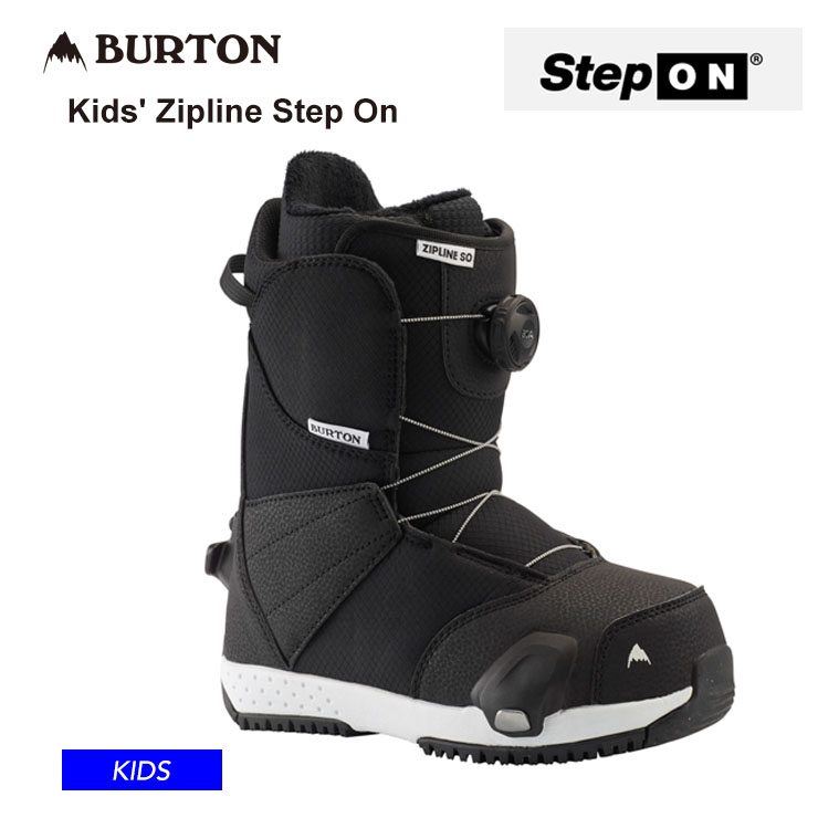 23-24 2024 BURTON バートン Kids' Zipline Step On キッズ ブーツ