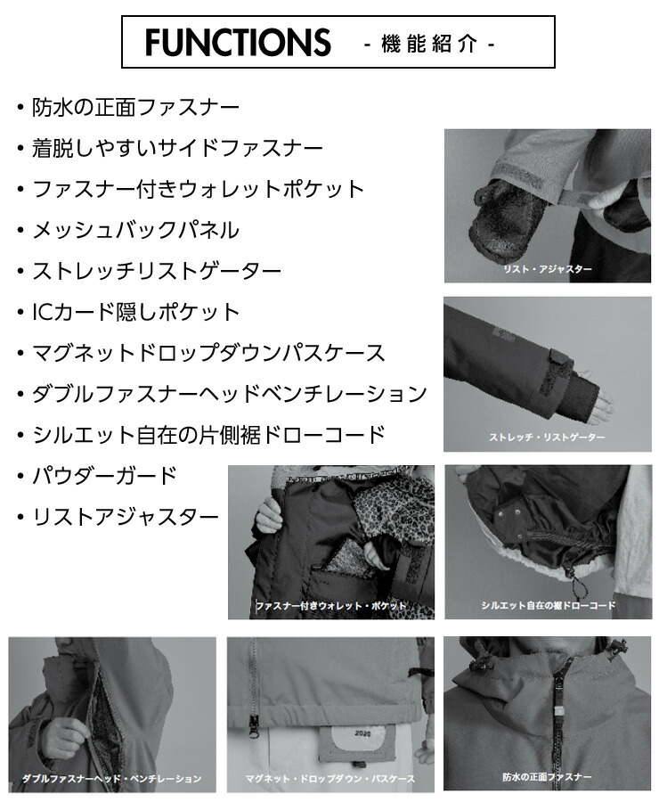 正規品 23-24 ROME SDS ローム OG PULLOVER JACKET プルオーバー