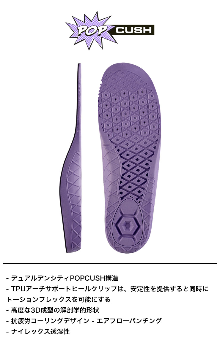 24-25 2025 VANS バンズ WM ENCORE OG エンコア スノーボード ブーツ