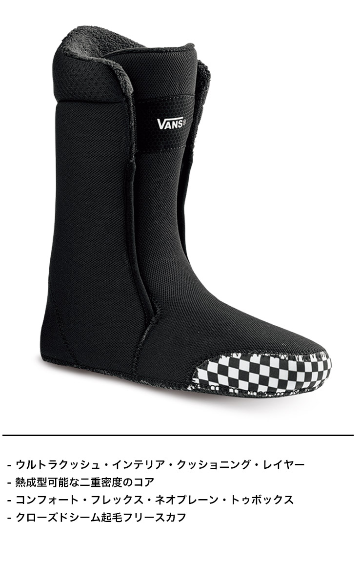 24-25 2025 VANS バンズ WM ENCORE OG エンコア スノーボード ブーツ