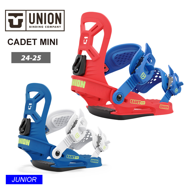 24-25 2025 UNION ユニオン キッズ CADET MINI ビンディング