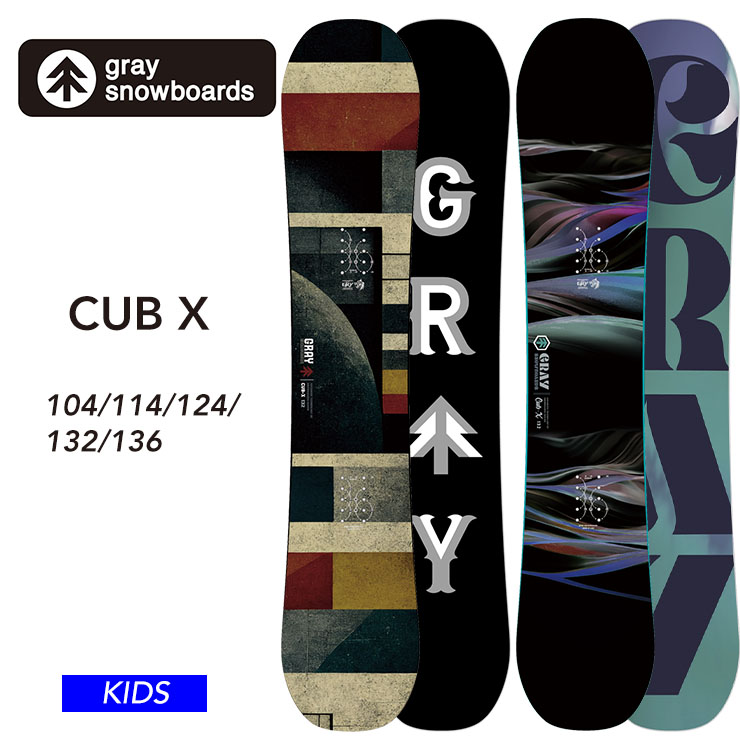 GRAY／グレイ キッズ 板 CUB-X カブエックス 2025 | JSBCスノータウン