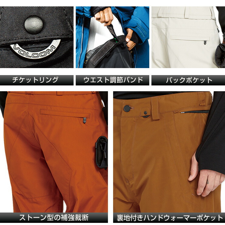 超セール祭!!】24-25 VOLCOM ボルコム DUA GORE-TEX PANT デュア