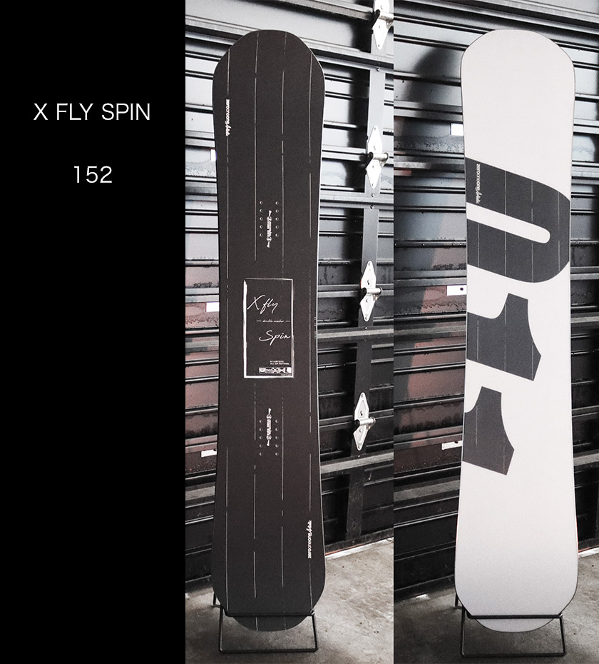 無料ワックスサービス有】25-26 2026 011ARTISTIC ゼロワンワン