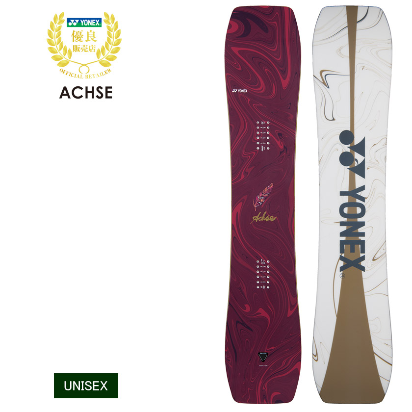 無料ワックスサービス有】25-26 2026 YONEX ヨネックス ACHSE アクセ