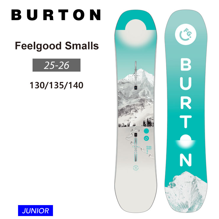 BURTON／バートン Kids' Feelgood Smalls | JSBCスノータウン