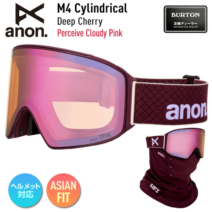 超セール祭!!】2026 anon アノン スノーボード ゴーグル M4