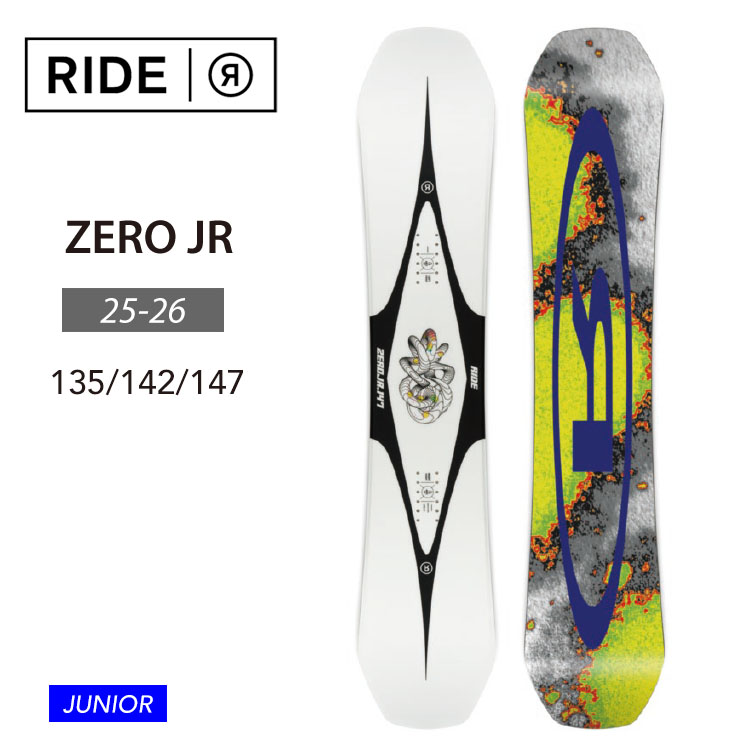 無料ワックスサービス有】25-26 2026 RIDE ライド ZERO JR ジュニア