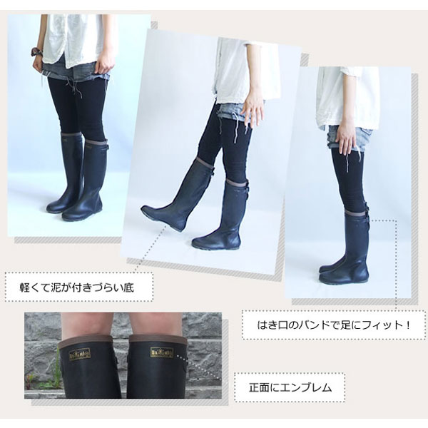 楽天市場】第一ゴム 田植長先丸裏付 長靴 農作業日本製国産品！裏付
