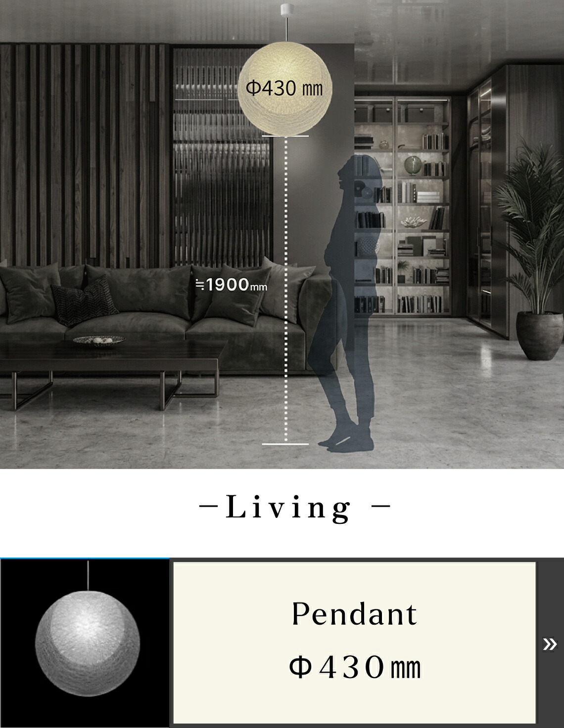 楽天市場】YAMAGIWA（ヤマギワ）フロア照明 MAYUHANA（マユハナ）二重