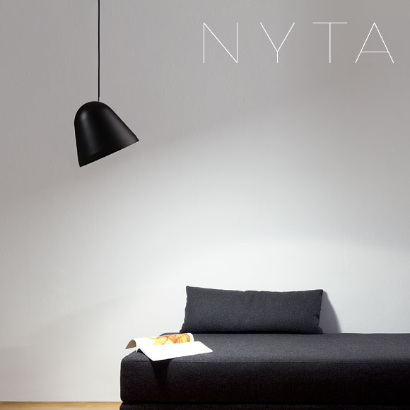 楽天市場】NYTA（ニュイタ）ペンダント照明 Tilt（ティルト）黒