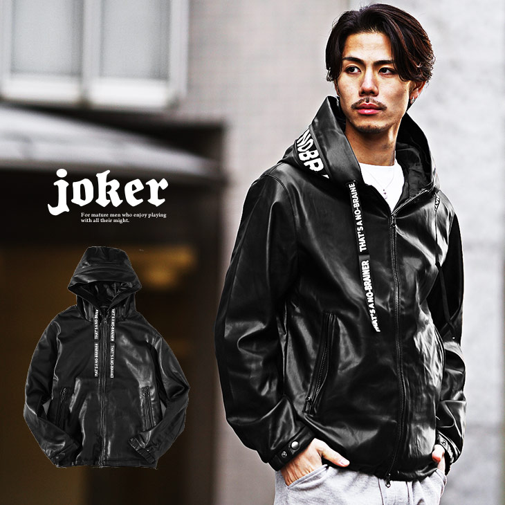 【JOKER】BACKLASH レザーテーラードジャケット RE ARRIVAL（再入荷）【公式】joker（ジョーカー）メンズファッション