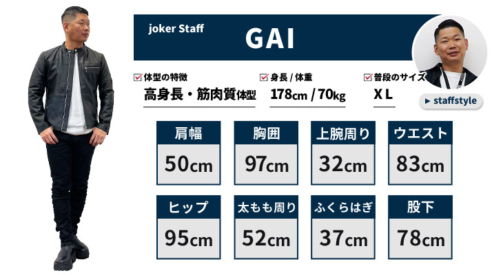 楽天市場】セットアップ メンズ テーラードジャケット メンズ ブランド