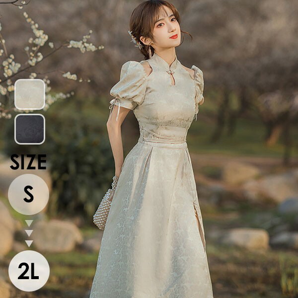 楽天市場】チャイナドレス スリット入り ミモレ丈ドレス 演奏会 大人