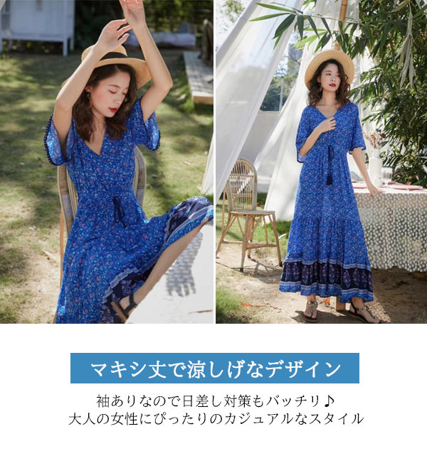 楽天市場】ハワイ リゾートワンピ エスニック 刺繍 ワンピース 沖縄