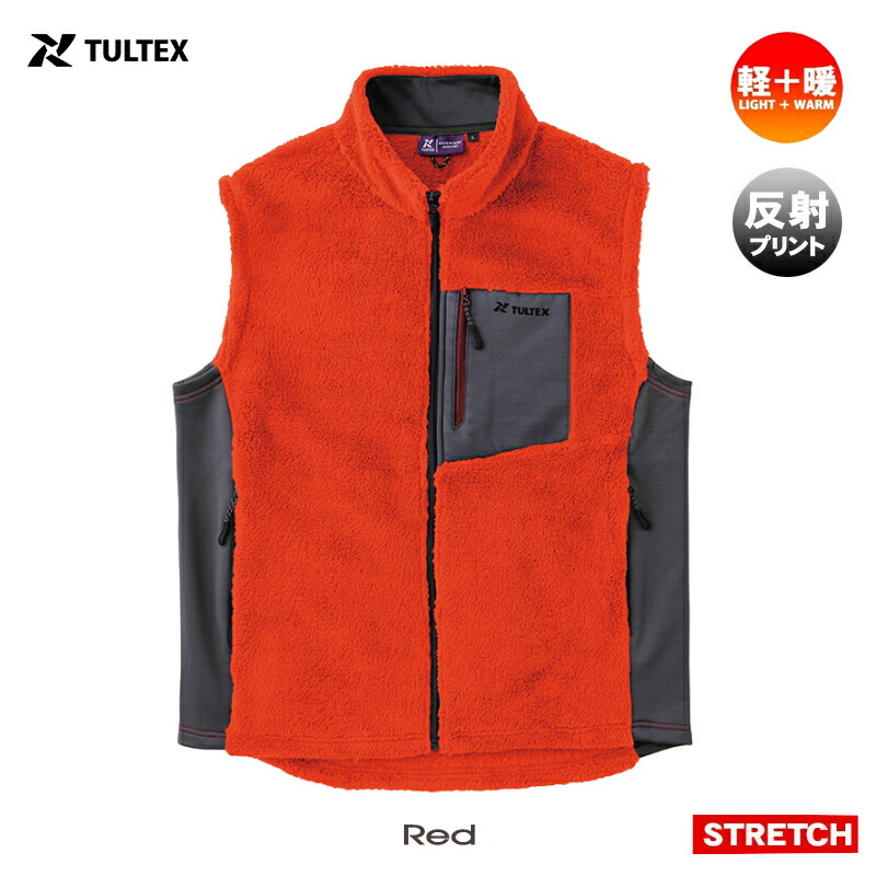 楽天市場】【在庫限り】メンズ tultex ジャケット アウトドア