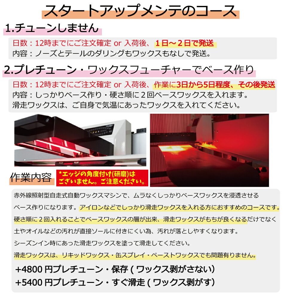 楽天市場】25-26 ゲンテンスティック 2526008 アロハノカオイ 157