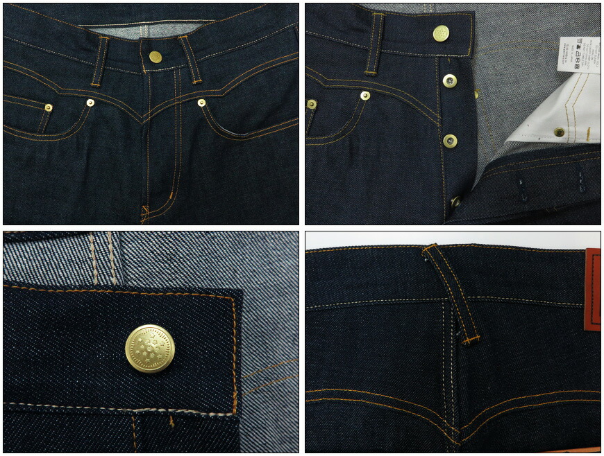 楽天市場】GANGSTERVILLE ギャングスタービル THUG DENIM 