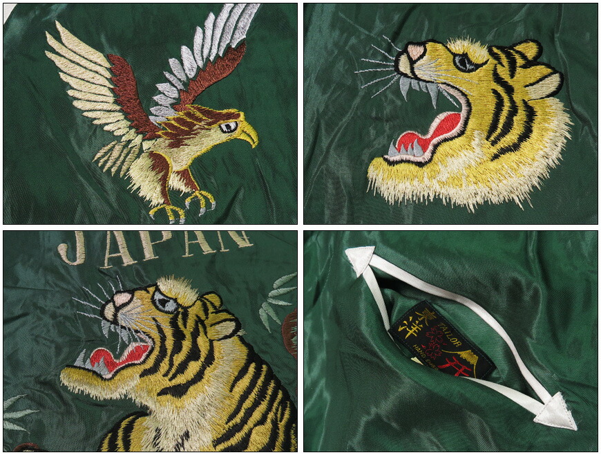 楽天市場】テーラー東洋 テイラー東洋 Tailor Toyo リバーシブル