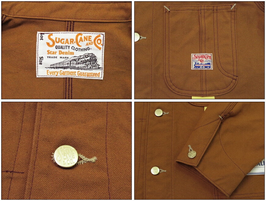 楽天市場】SUGAR CANE シュガーケーン 13oz ブラウンダック ワーク