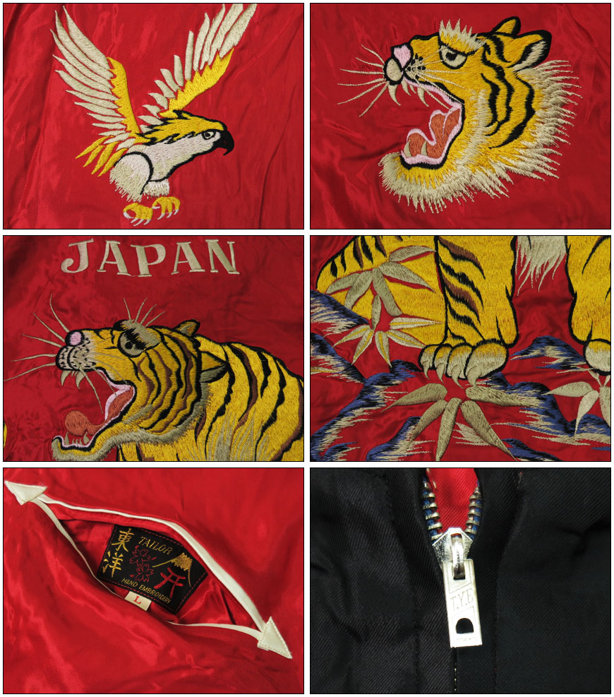 楽天市場】テーラー東洋 テイラー東洋 Tailor Toyo リバーシブル