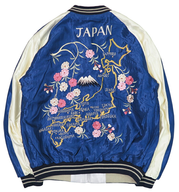 楽天市場】テーラー東洋 テイラー東洋 Tailor Toyo リバーシブル