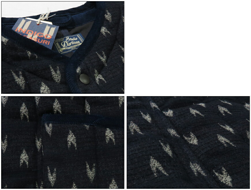 楽天市場】ダルチザン ステュディオ・ダ・ルチザン STUDIO D'ARTISAN