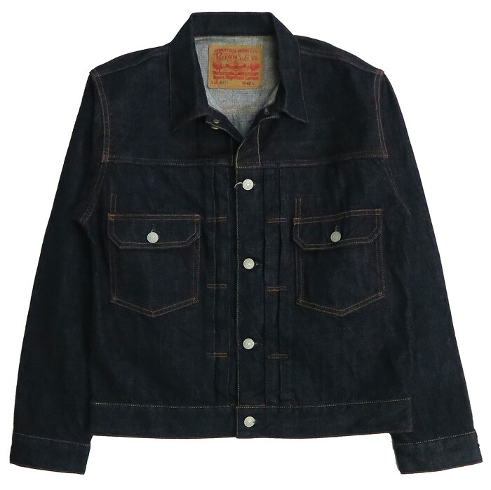 楽天市場】フェローズ Pherrow's 13.5oz デニムジャケット 2nd