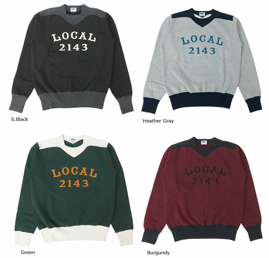 楽天市場】フェローズ Pherrow's 長袖 裏起毛 スウェット ひび割れ