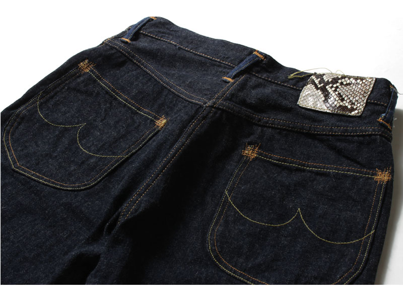 EIGHT-G(エイトジー) 大東亜大戦モデル 四○三ノ五十六 / 403-56