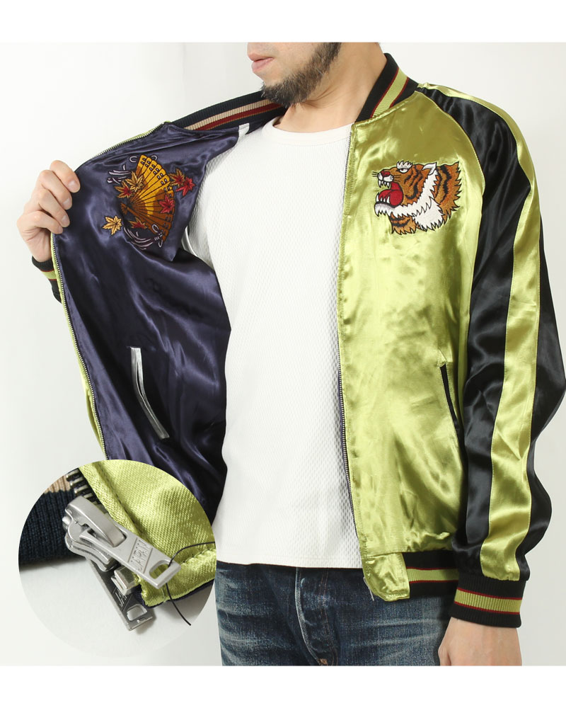 クローズ×WORST 刺繍リバーシブルスカジャン 坊屋春道モデル / CRJK