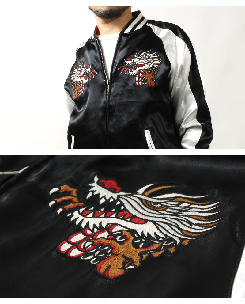 クローズ×WORST 刺繍リバーシブルスカジャン 坊屋春道モデル / CRJK