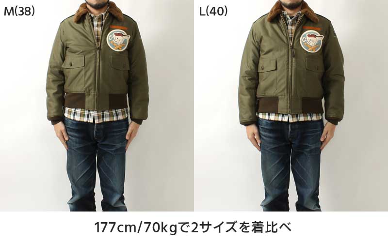 BUZZ RICKSON'S(バズリクソンズ) フライトジャケット タイプB-10 ROUGH