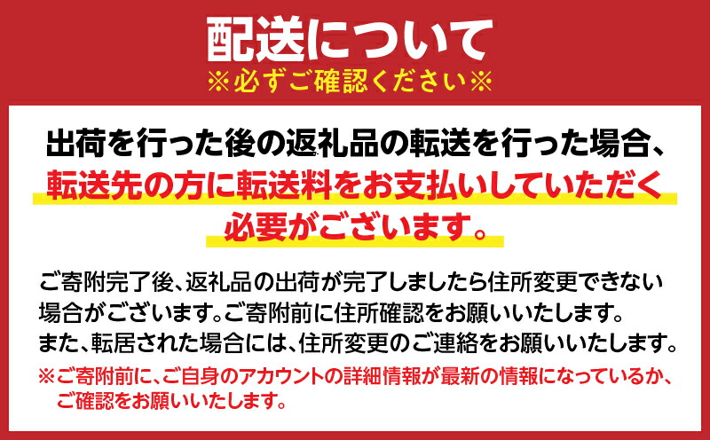 楽天市場】【ふるさと納税】宿泊券 大分県 別府市 界 別府 宿泊ギフト