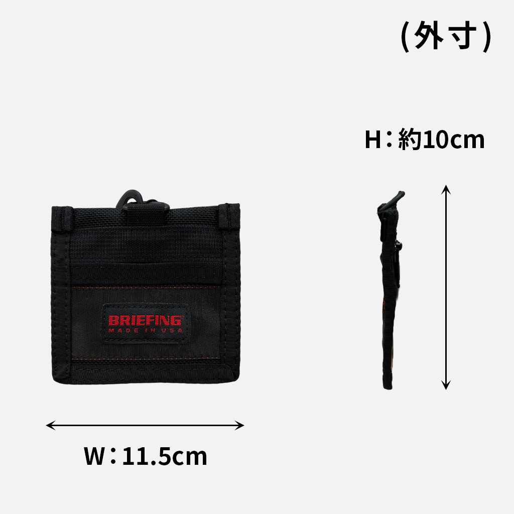 楽天市場】【最大42倍 11日2時迄】ブリーフィング パスケース MADE IN