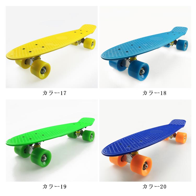 楽天市場】 スケートボード ボード スケボー ミニクルーザー
