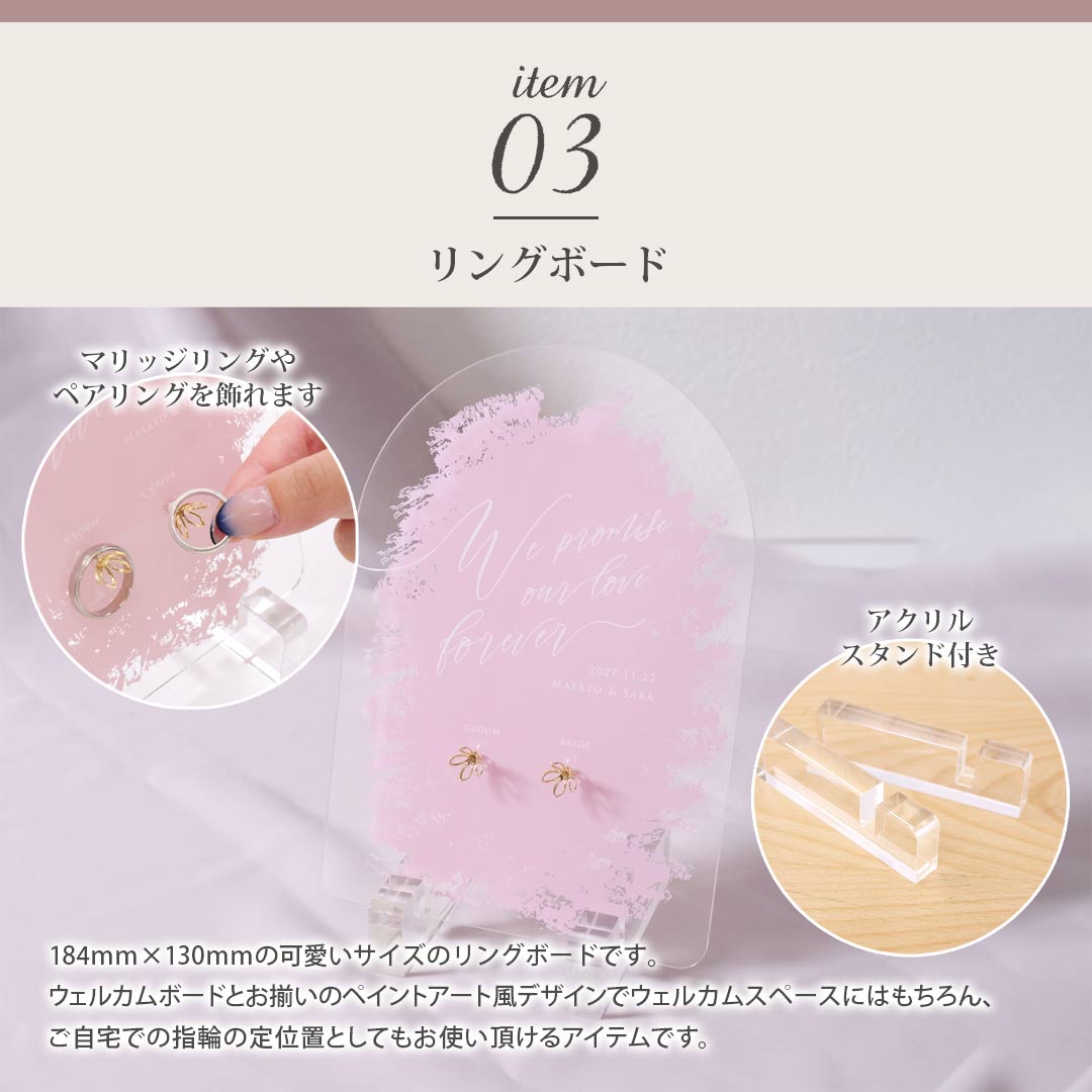 楽天市場】ウェルカムスペースセット ウェルカムスペース写真 受付