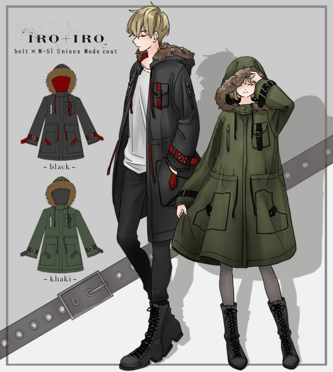 アウター コート モッズコート ユニセックス ビッグシルエット ベルト