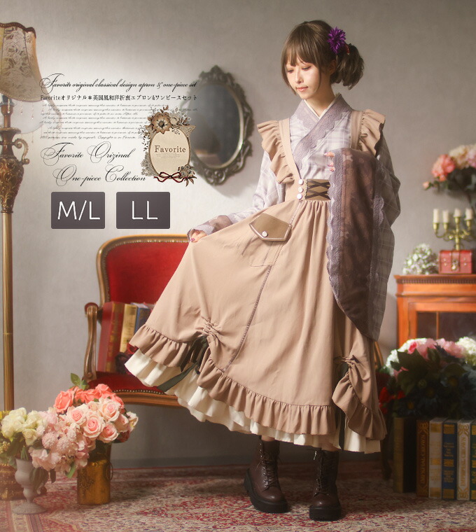 最短即日出荷】エプロン ワンピース トップス アンティーク チェック