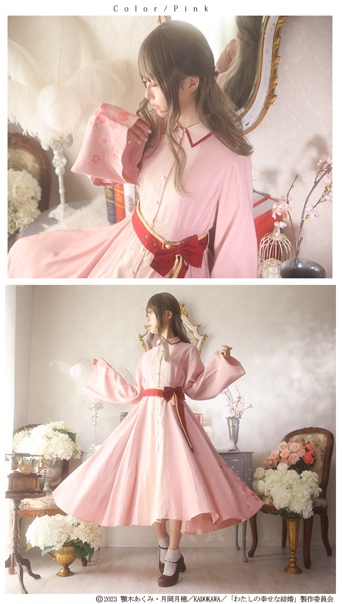 fvanime075pink_1.jpg?1